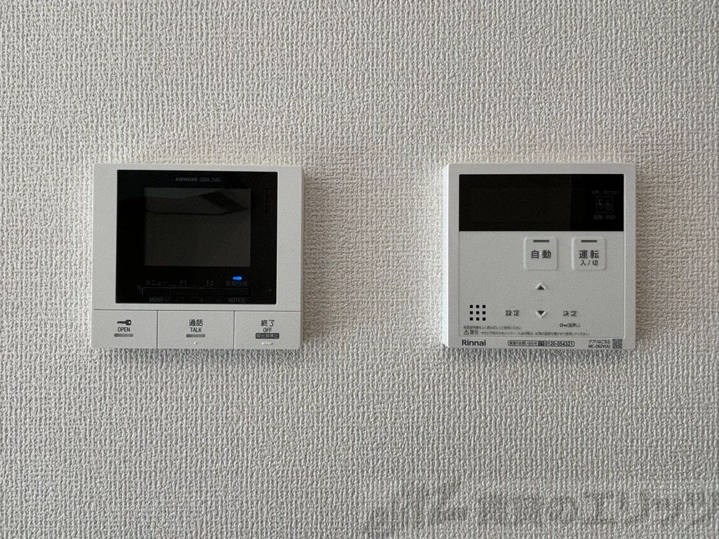その他設備　下駄箱