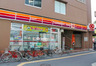 コンビニ　サークルK阿波座駅前店（コンビニ）まで194m