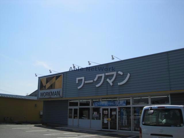 ショッピングセンター　ワークマン豊川姫街道店（ショッピングセンター）まで1064m