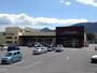 スーパー　コープ別府店（スーパー）まで1000m