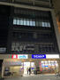 ドラックストア　ウエルシア 名古屋丸の内2丁目店（ドラッグストア）まで1768m