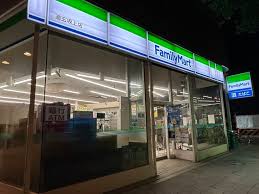 コンビニ　ファミリーマート 道玄坂上店（コンビニ）まで133m