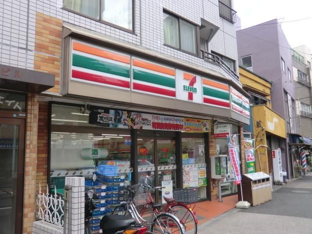 コンビニ　セブンイレブン（コンビニ）まで450m