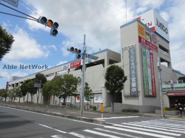 スーパー　松源河内長野店（スーパー）まで1552m