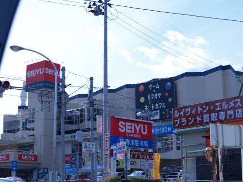 スーパー　西友 台原店（スーパー）まで1147m