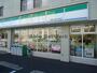 コンビニ　ファミリーマート国際武道大学前店（コンビニ）まで1753m