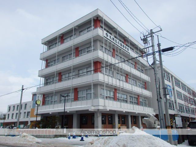 高校・高専　札幌北斗学園（高校・高専）まで353m