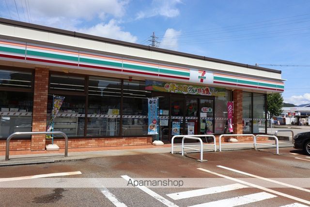 コンビニ　セブン－イレブン高岡米島店（コンビニ）まで275m