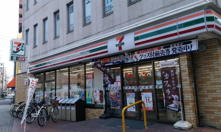 コンビニ　セブンイレブン 名古屋尾頭橋店（コンビニ）まで598m