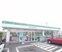 コンビニ　ファミリーマート亀岡余部町店（コンビニ）まで850m