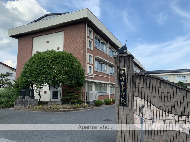 中学校　加美町立中新田中学校（中学校）まで1478m