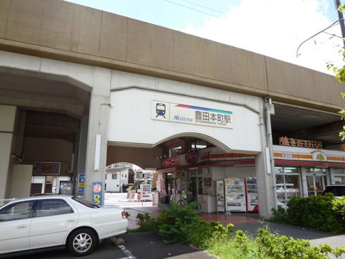 その他　豊田本町駅（その他）まで1177m