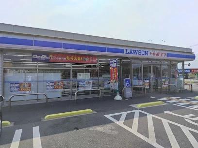 コンビニ　ローソン ローソン・ポプラ琴浦赤碕店（コンビニ）まで654m