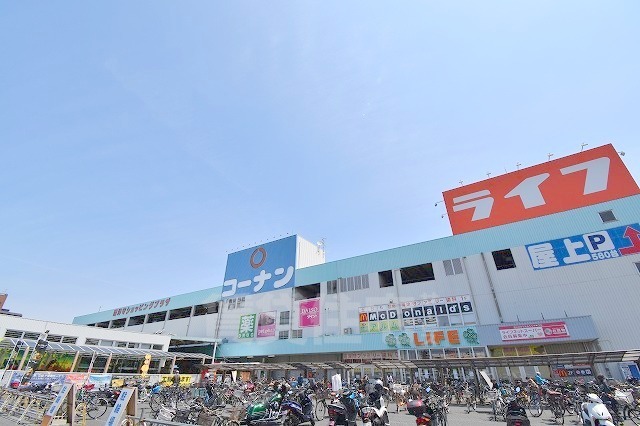 スーパー　ライフ　南津守店（スーパー）まで800m