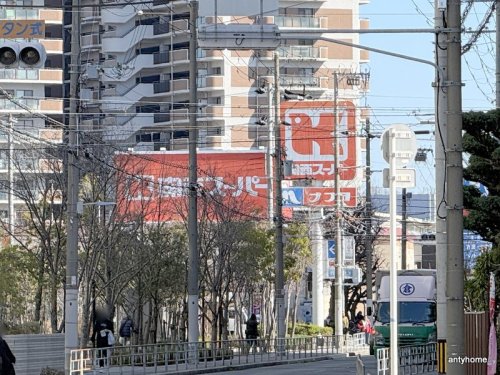 スーパー　関西スーパー 南江口店（スーパー）まで420m