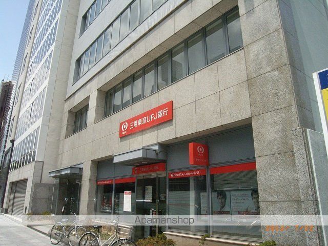 銀行　（株）三菱ＵＦＪ銀行／天神橋支店（銀行）まで439m