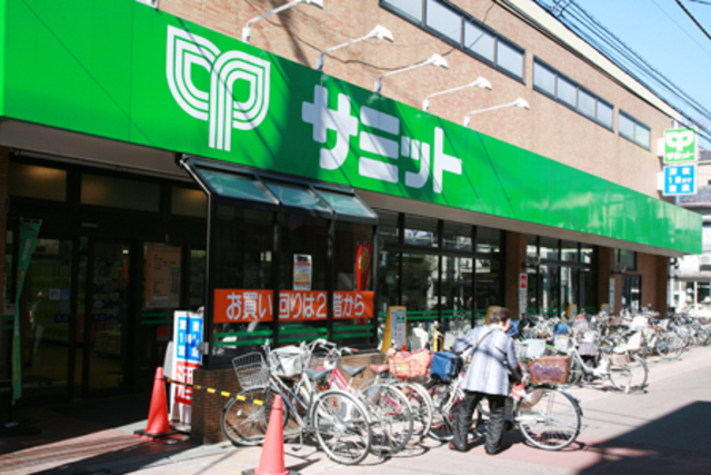 スーパー　サミットストア西小山店（スーパー）まで372m