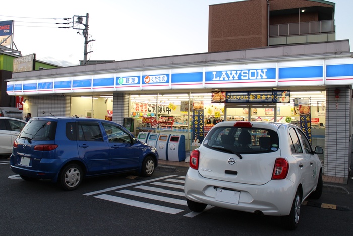 コンビニ　ローソン（コンビニ）まで450m
