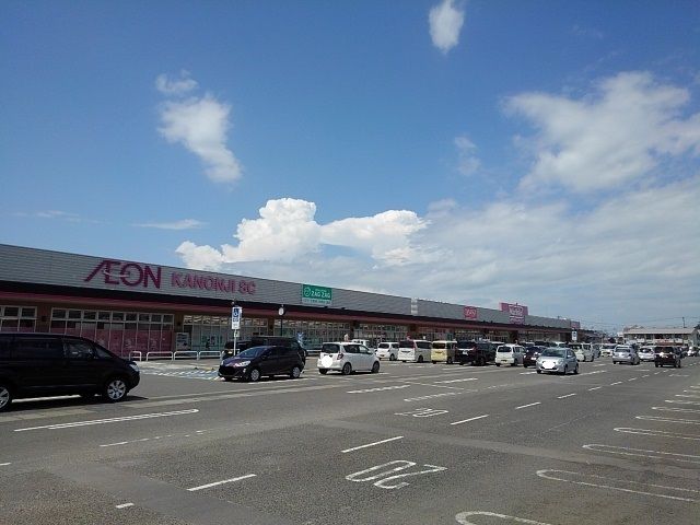 ショッピングセンター　イオンタウン観音寺店（ショッピングセンター）まで900m
