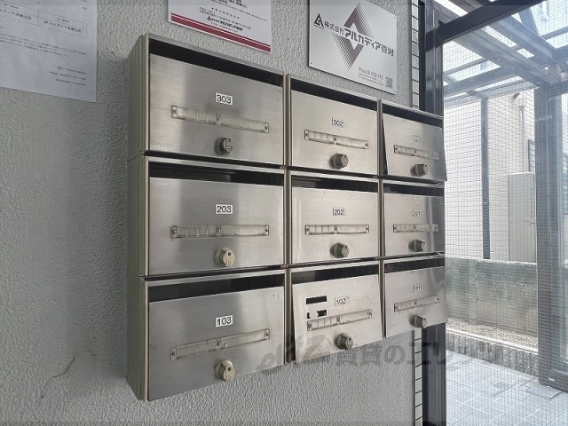その他共有部分　集合ポスト
