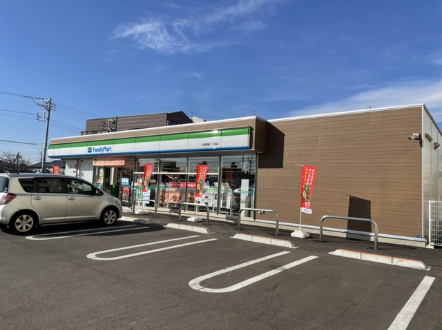 コンビニ　ファミリーマート　真鍋二丁目店（コンビニ）まで450m