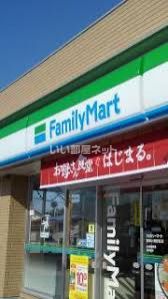 コンビニ　ファミリーマート 仙台栄一丁目店（コンビニ）まで340m