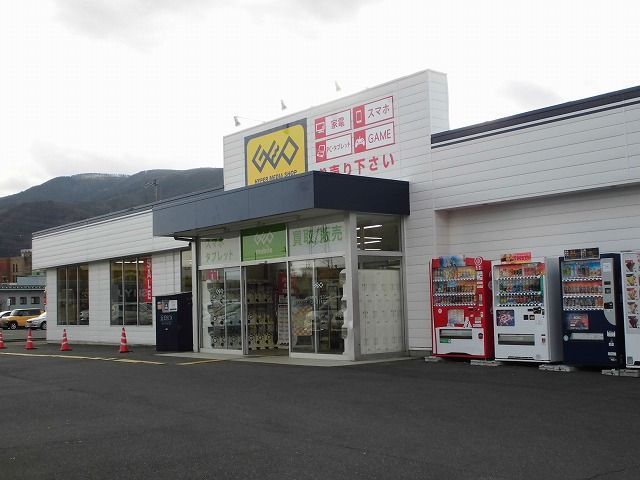 レンタルビデオ　ゲオ　茅野店（レンタルビデオ）まで600m