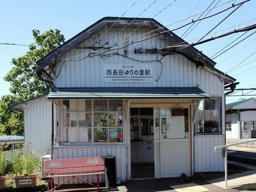 その他　えちぜん鉄道 西長田ゆりの里駅（その他）まで3200m