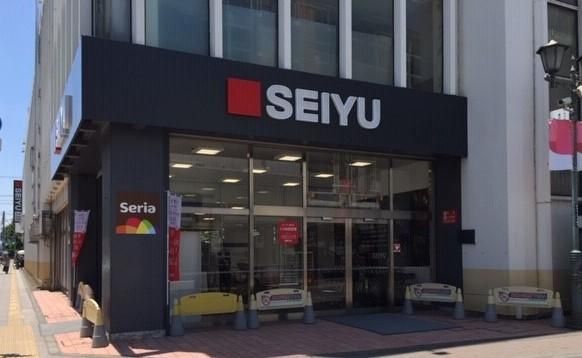 スーパー　スーパー西友（24時間営業）（スーパー）まで523m