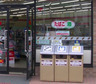 コンビニ　セブンイレブン 北区田端新町3丁目店（コンビニ）まで300m