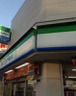 コンビニ　ファミリーマート 田端新町3丁目店（コンビニ）まで461m