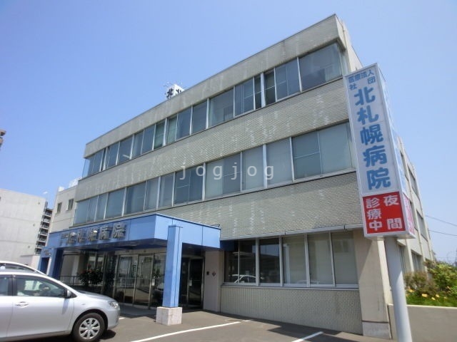 ホームセンター　ニトリ麻生店（ホームセンター）まで272m
