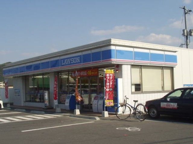 コンビニ　ローソン倉敷林店（コンビニ）まで450m