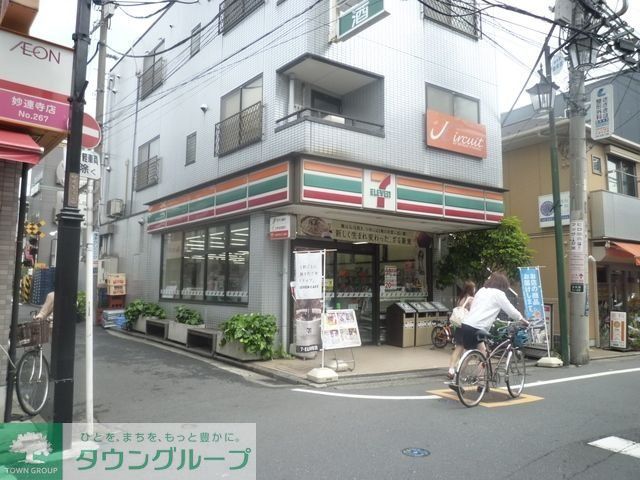 コンビニ　★★セブンイレブン（コンビニ）まで342m