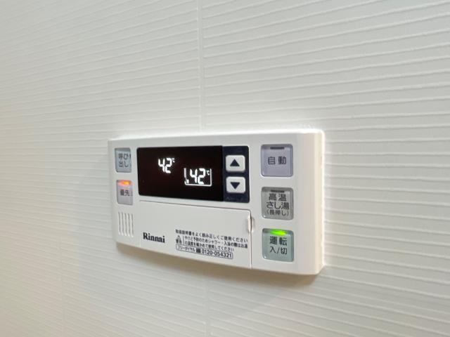 その他設備　高音差し湯式お風呂