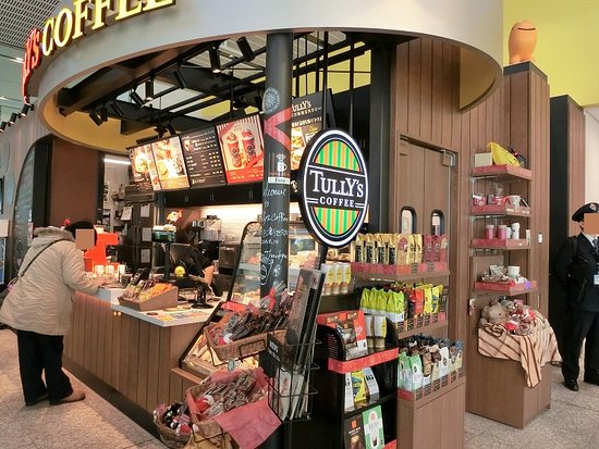 飲食店　タリーズコーヒー札幌HTB創世スクエア店（飲食店）まで515m
