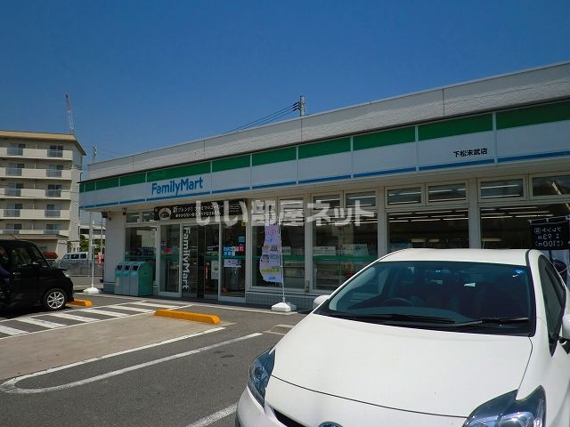 コンビニ　ファミリーマート末武店（コンビニ）まで1328m