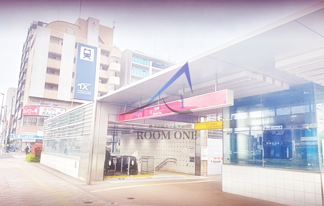 その他　六町駅（その他）まで2549m