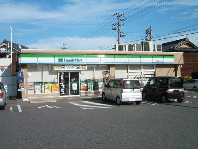 コンビニ　ファミリーマート西幡豆上大坪店（コンビニ）まで1500m