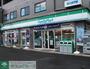 コンビニ　ファミリーマート（コンビニ）まで700m