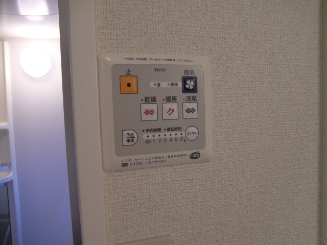 その他設備　浴室乾燥機