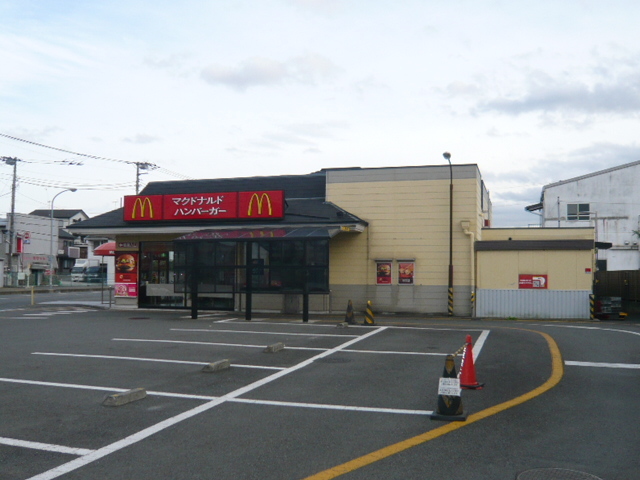 飲食店　マクドナルド（飲食店）まで682m