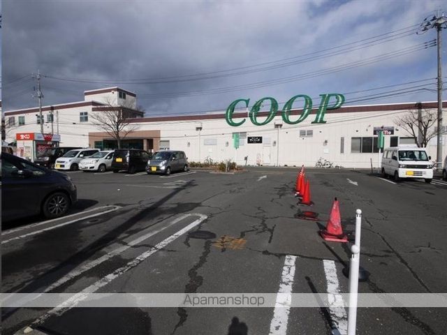 スーパー　ＣＯＯＰ　ＭＩＹＡＧＩ高砂駅前店（スーパー）まで673m