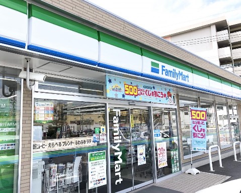 コンビニ　ファミリーマート 千種汁谷店（コンビニ）まで329m