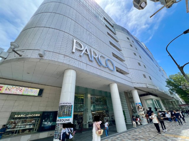 ショッピングセンター　名古屋パルコ東館（ショッピングセンター）まで630m