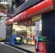 コンビニ　ポプラ三崎町1丁目店（コンビニ）まで750m