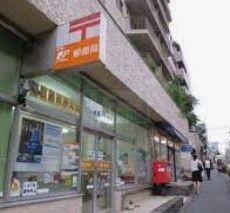 郵便局　本郷一郵便局（郵便局）まで450m