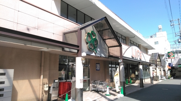 スーパー　ライフ塚本店（スーパー）まで578m