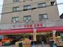 スーパー　スーパー木田屋北栄店（スーパー）まで503m