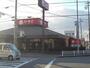 飲食店　和食さと 岡崎（飲食店）まで358m